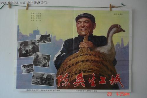 上海 不动产权证 证书号码